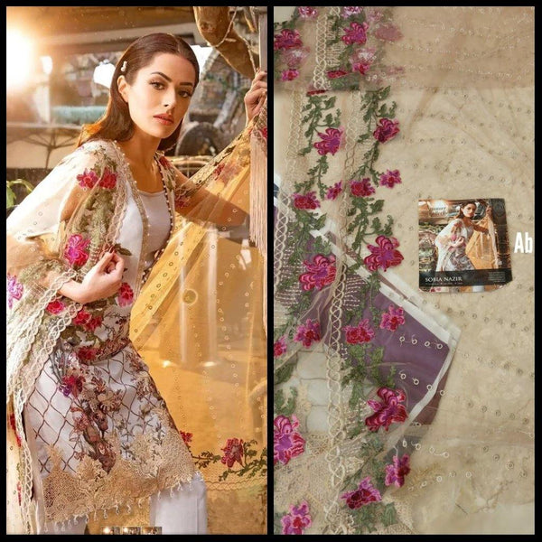 img_sobia_nazir_lawn_collection_awwal_boutique