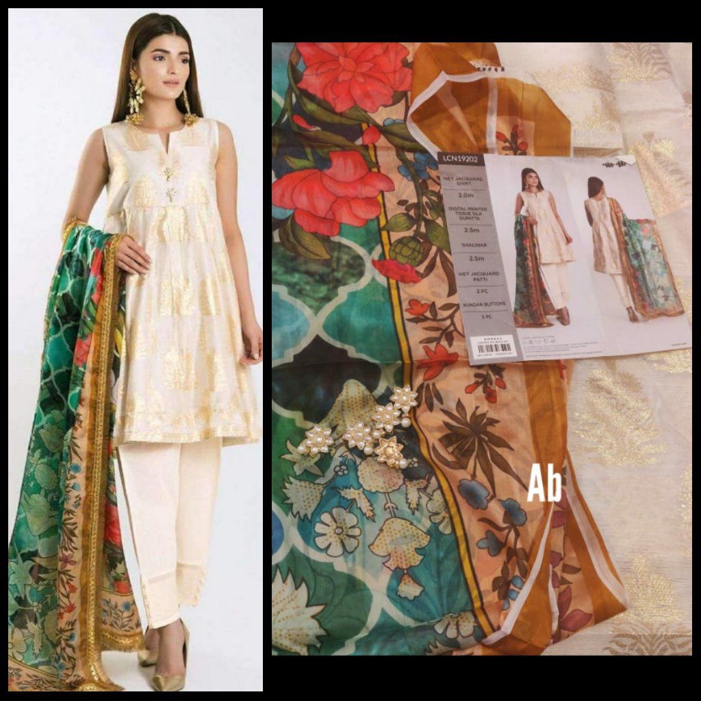 img_khaadi_lawn_collection_awwal_boutique_open_pics_2020