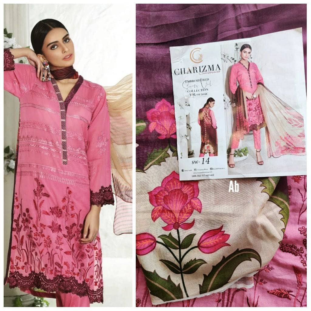 img_charizma_swiss_miss_swiss_voil_collection_awwal_boutique