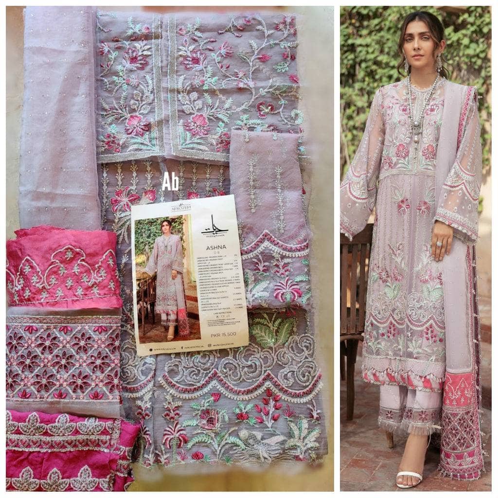 img_afeozeh_shehnai_wedding_edition_awwal_boutoque