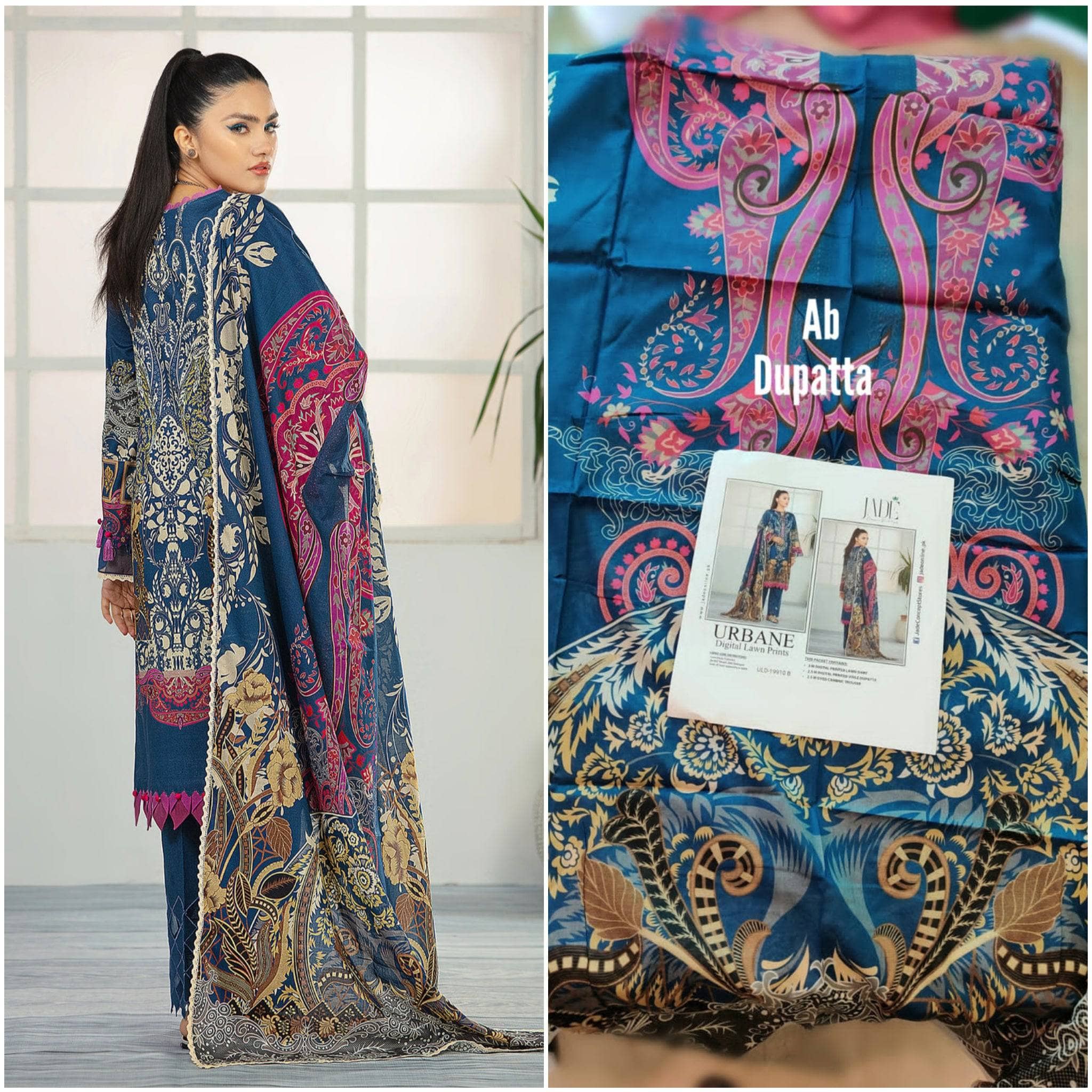 img_jade_bliss_lawn_awwal_boutique