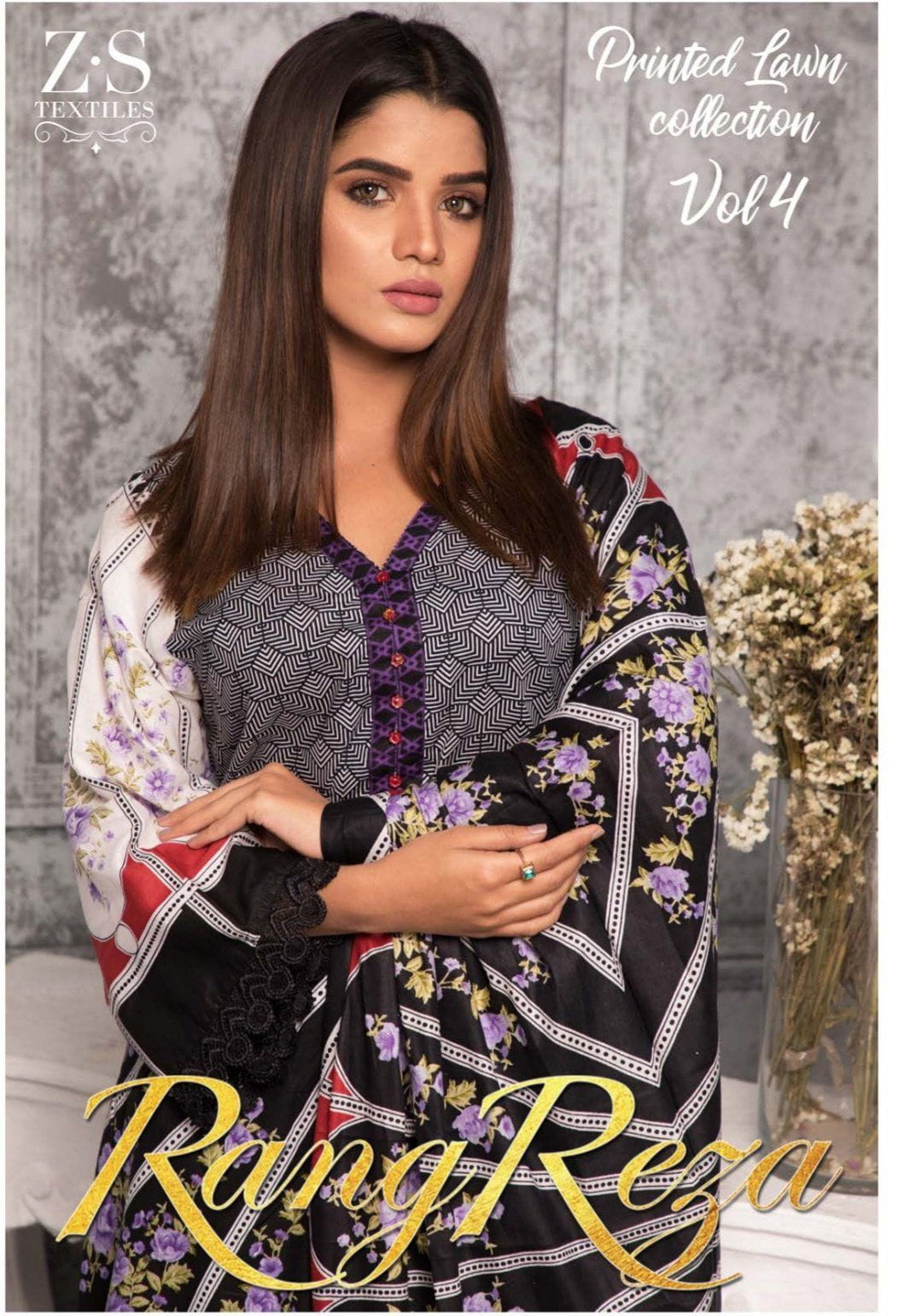 img_rangreza_lawn_collection_awwal_boutique