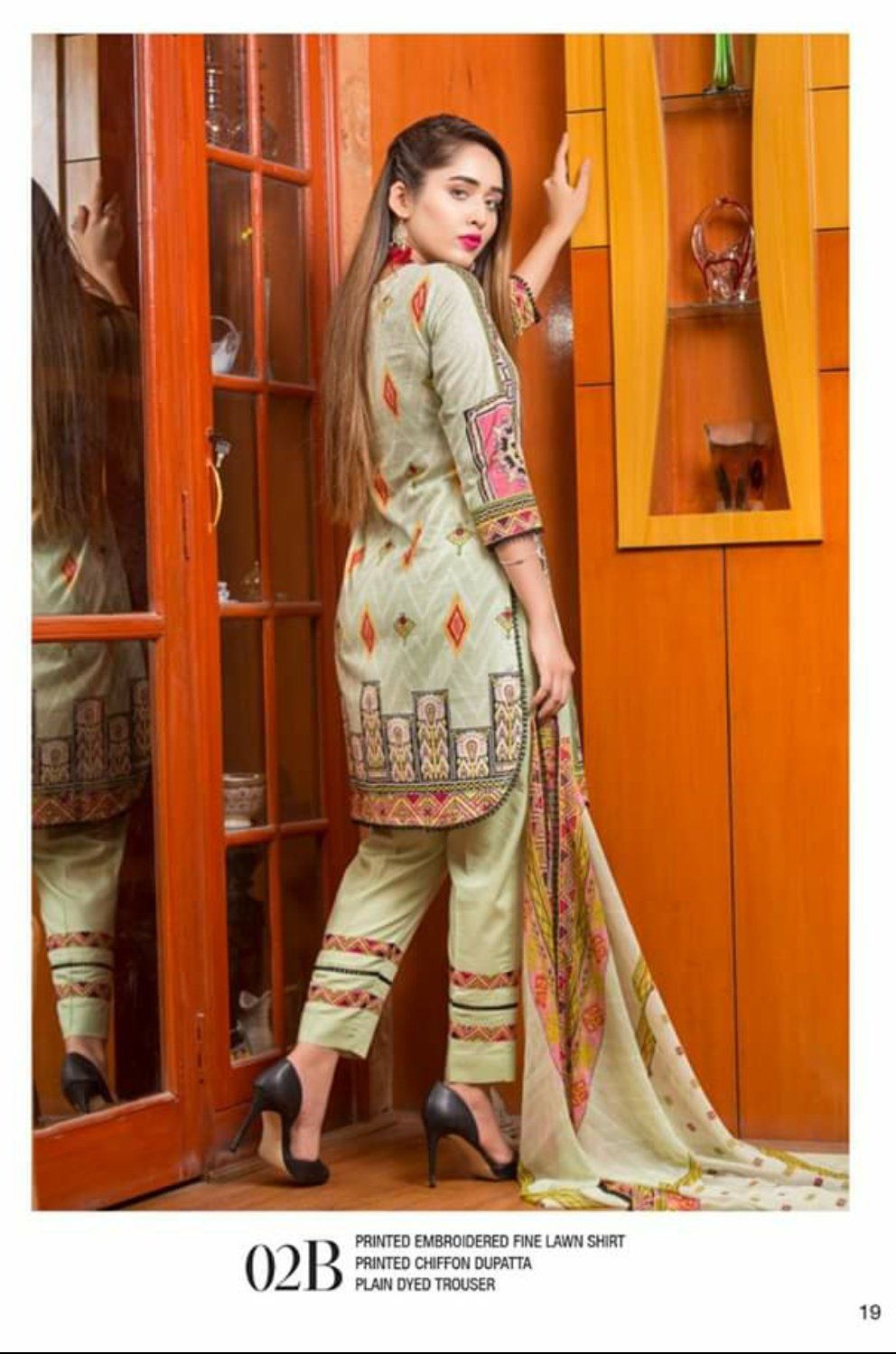 img_ruqayya_lawn_collection_awwal_boutique_open_pics