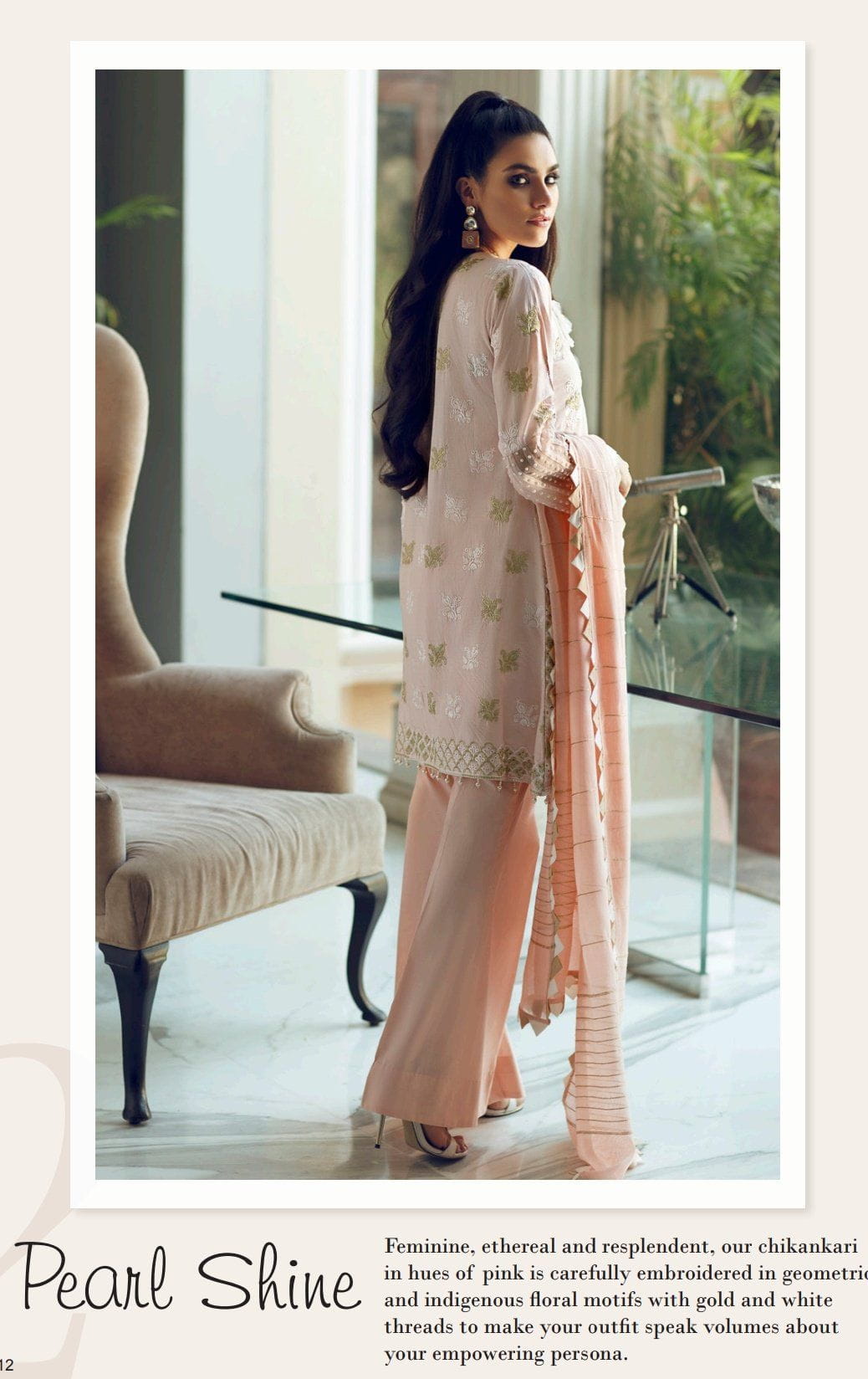 img_rouche_chikankari_lawn_collection_awwal_boutique