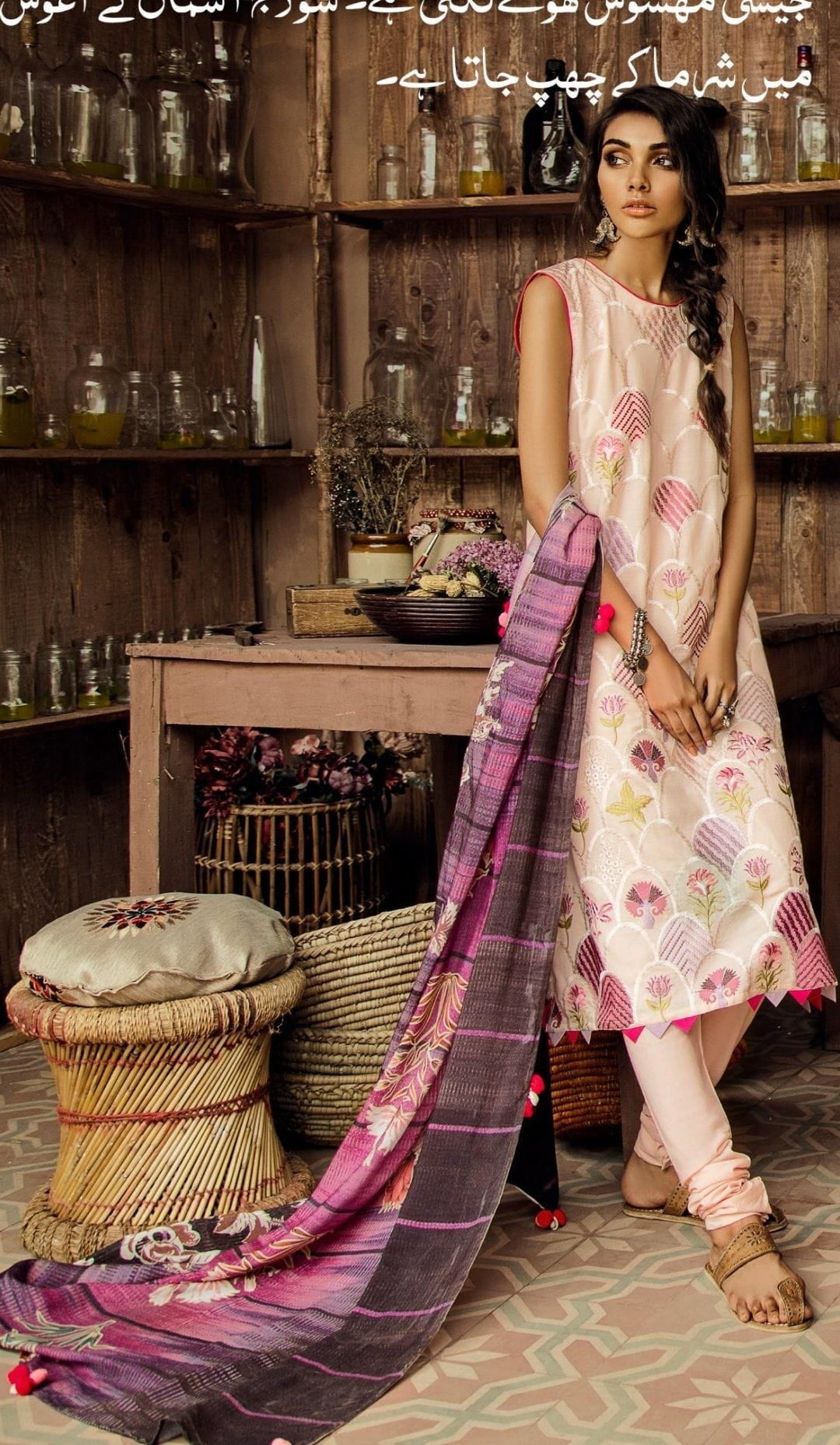 img_cross_stitch_fall_winter_angan_cotton_satin_collection_awwal_boutique