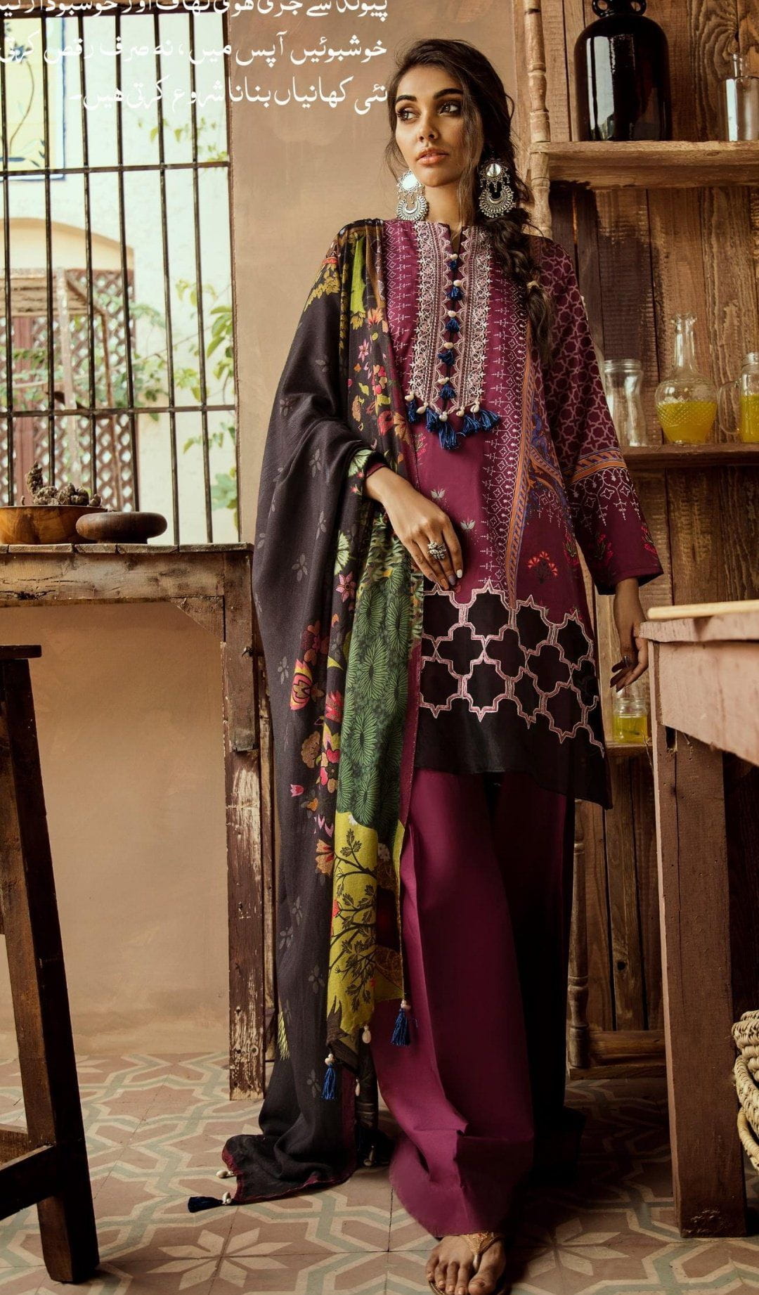 img_cross_stitch_fall_winter_angan_cotton_satin_collection_awwal_boutique