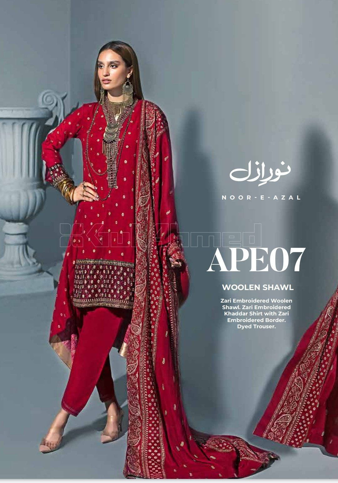 img_gul_ahmed_embroidered_woolen_shawl_collection_awwal_boutique