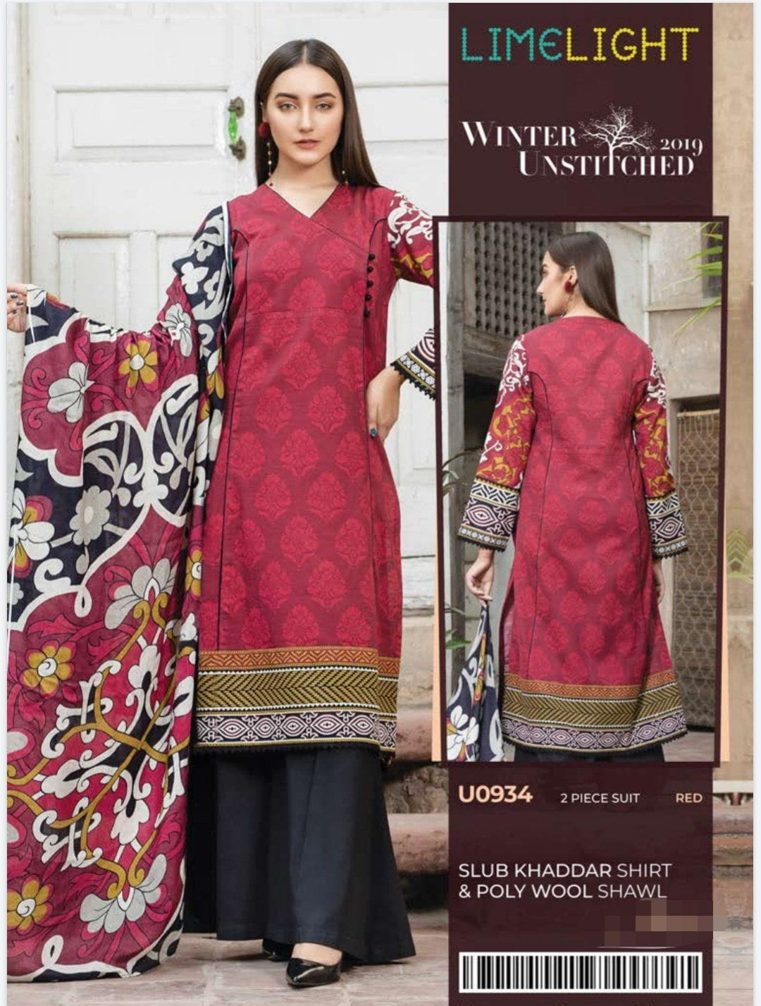 img_limelight_winter_collection_awwal_boutique