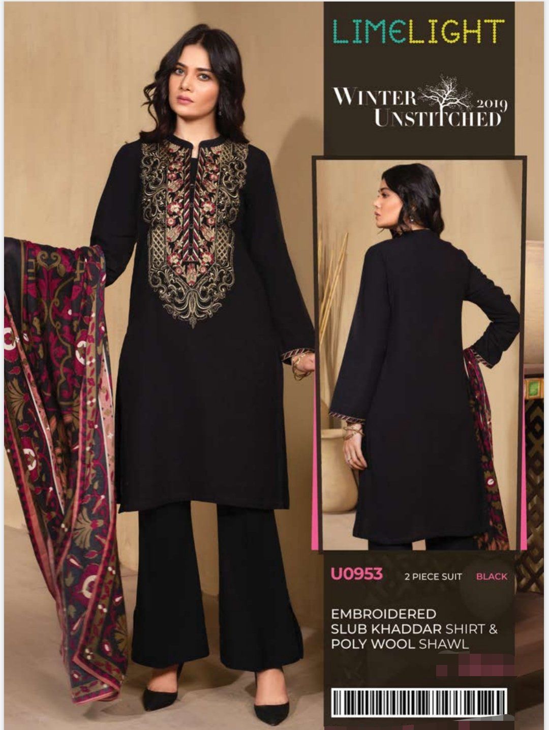 img_limelight_winter_collection_awwal_boutique