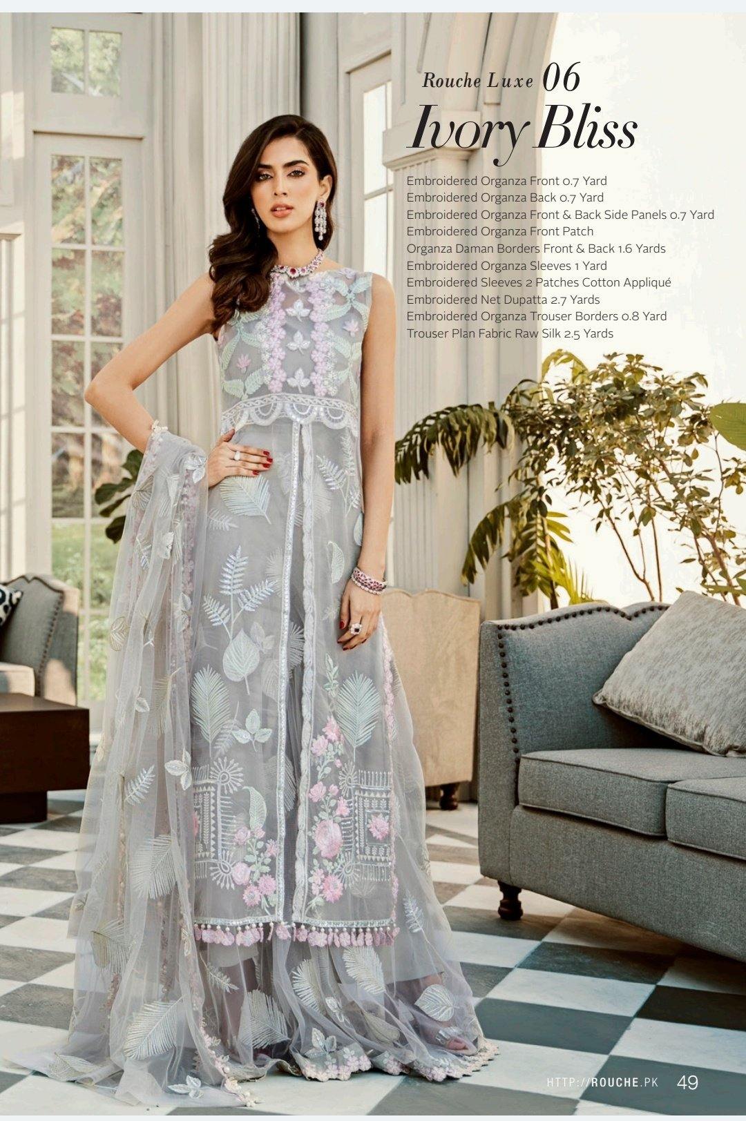 img_rouche_luxe_chiffon_collection_awwal_boutique