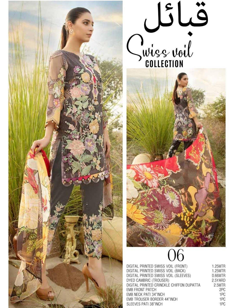 img_adans_libas_swiss_voile_collection_awwal_boutique