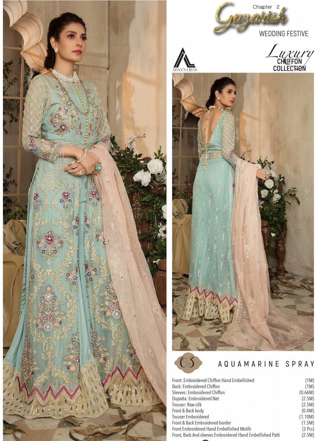 img_adans_libas_guzarish_chiffon_vol2_awwal_boutique