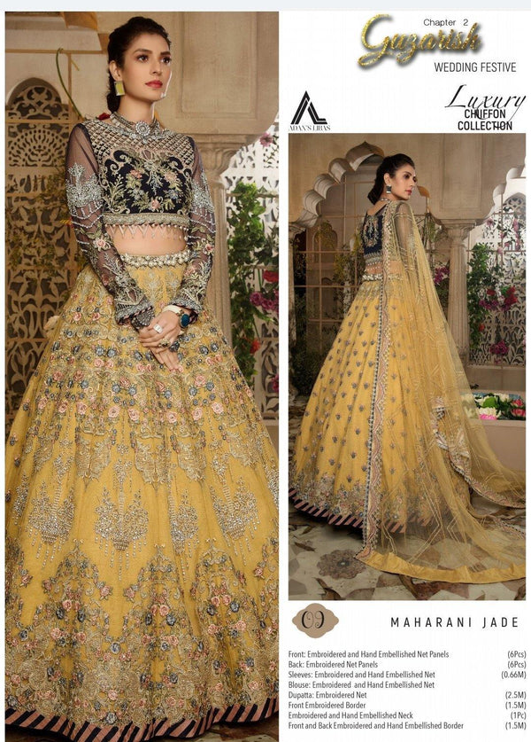 img_adans_libas_guzarish_chiffon_vol2_awwal_boutique