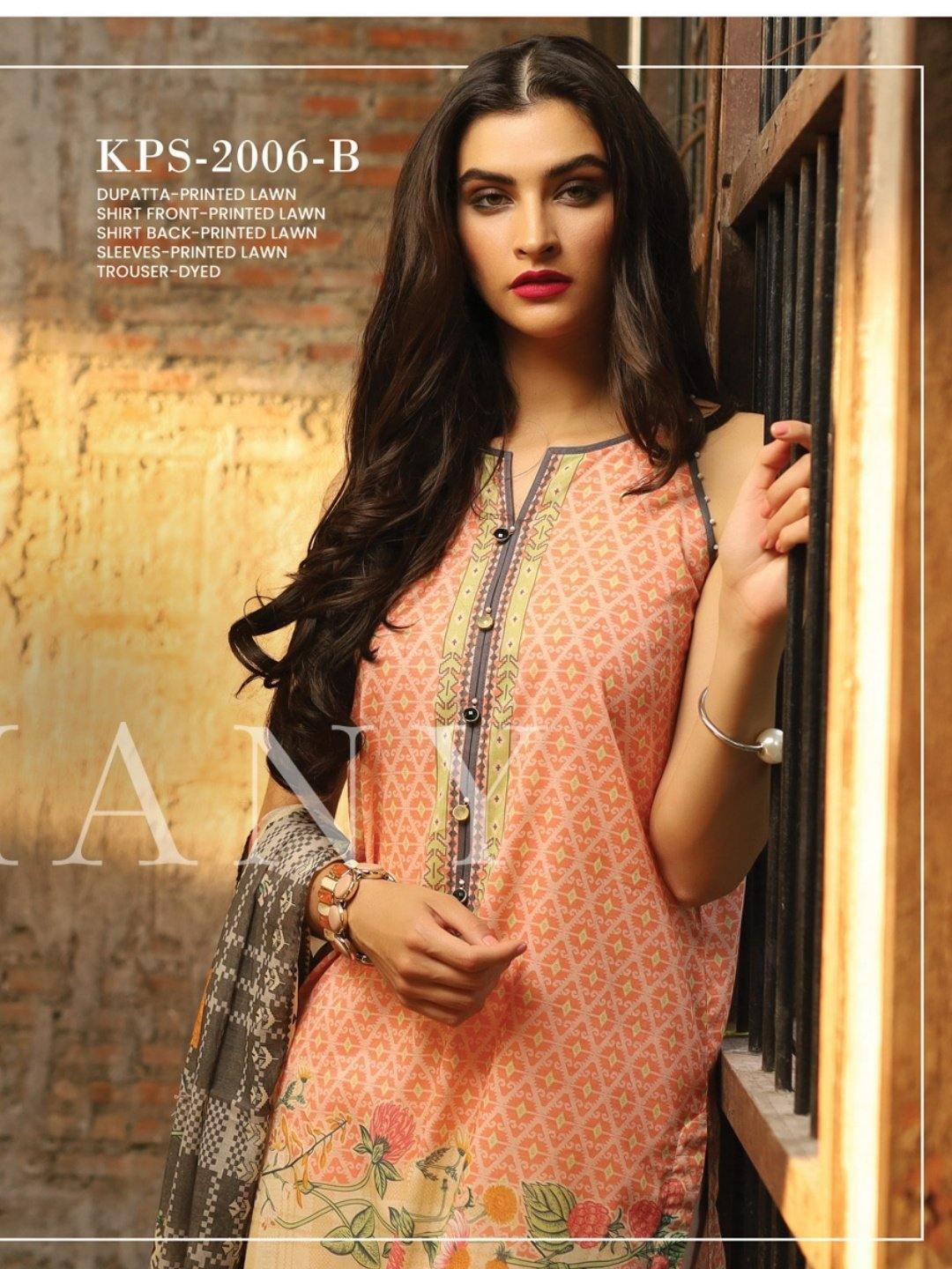 img_lsm_komal_lawn_collection_awwal_boutique