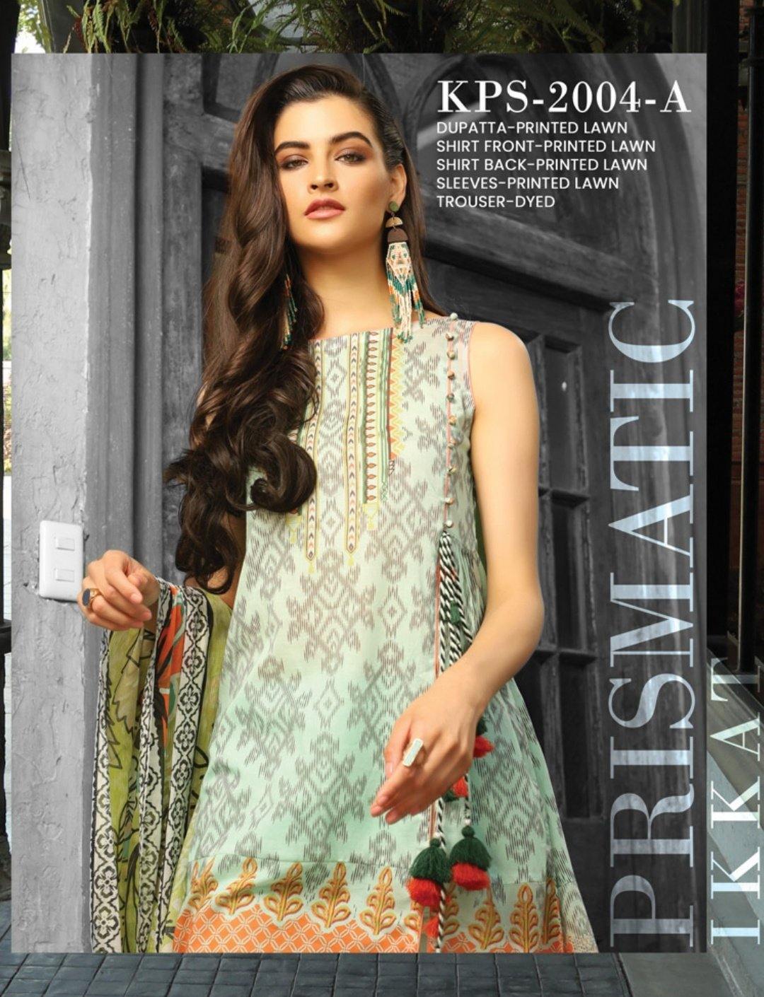 img_lsm_komal_lawn_collection_awwal_boutique