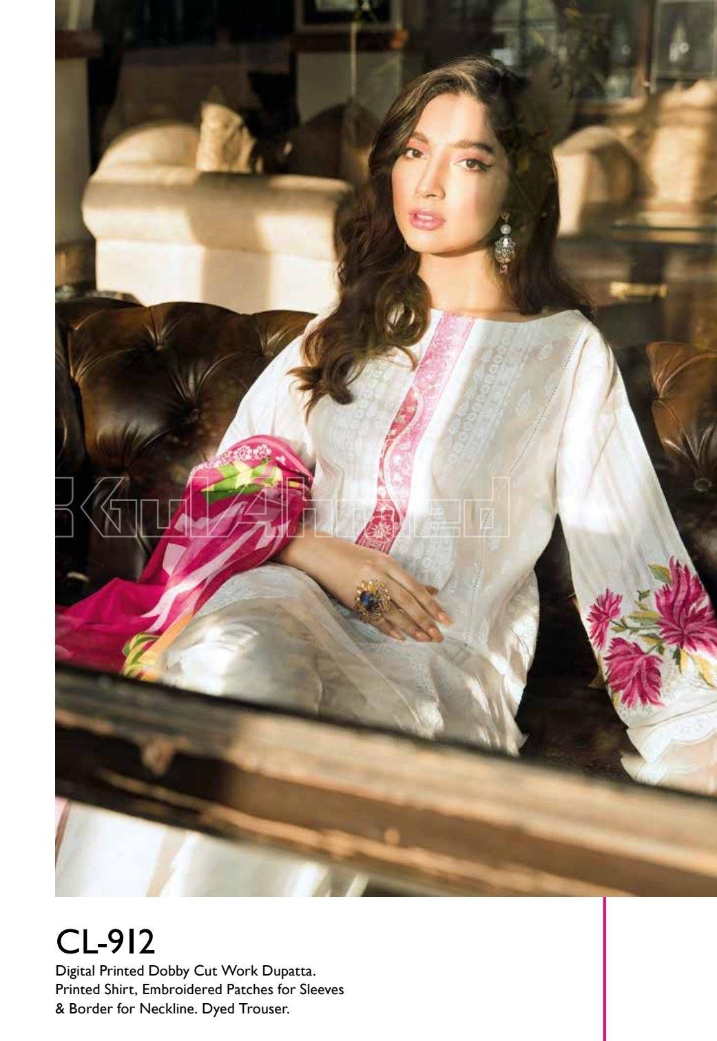 img_gul_ahmed_basics_lawn_2020_awwal_boutique