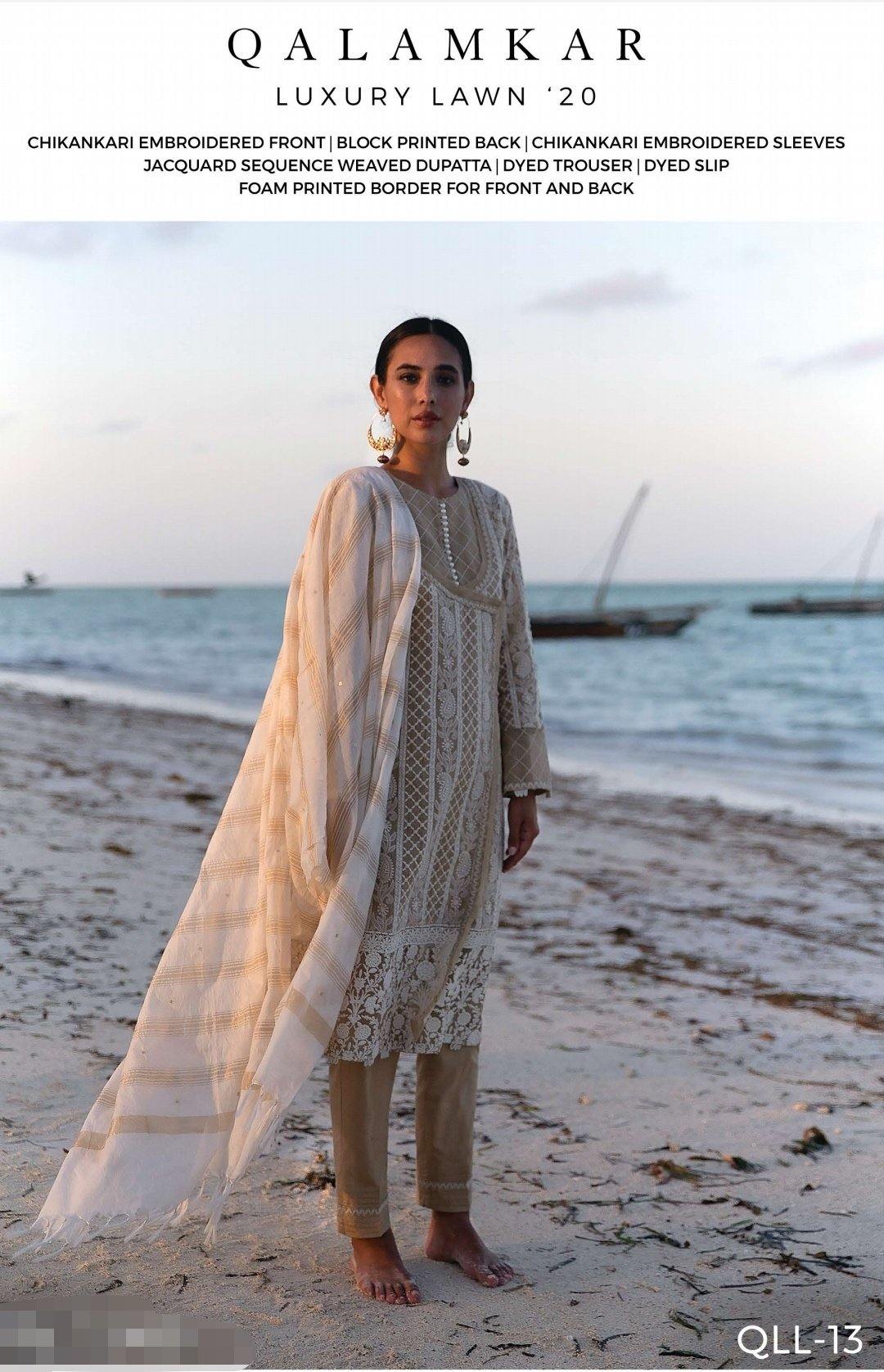 Qalamkar Lawn 2020/QLL 13 - AWWALBOUTIQUE