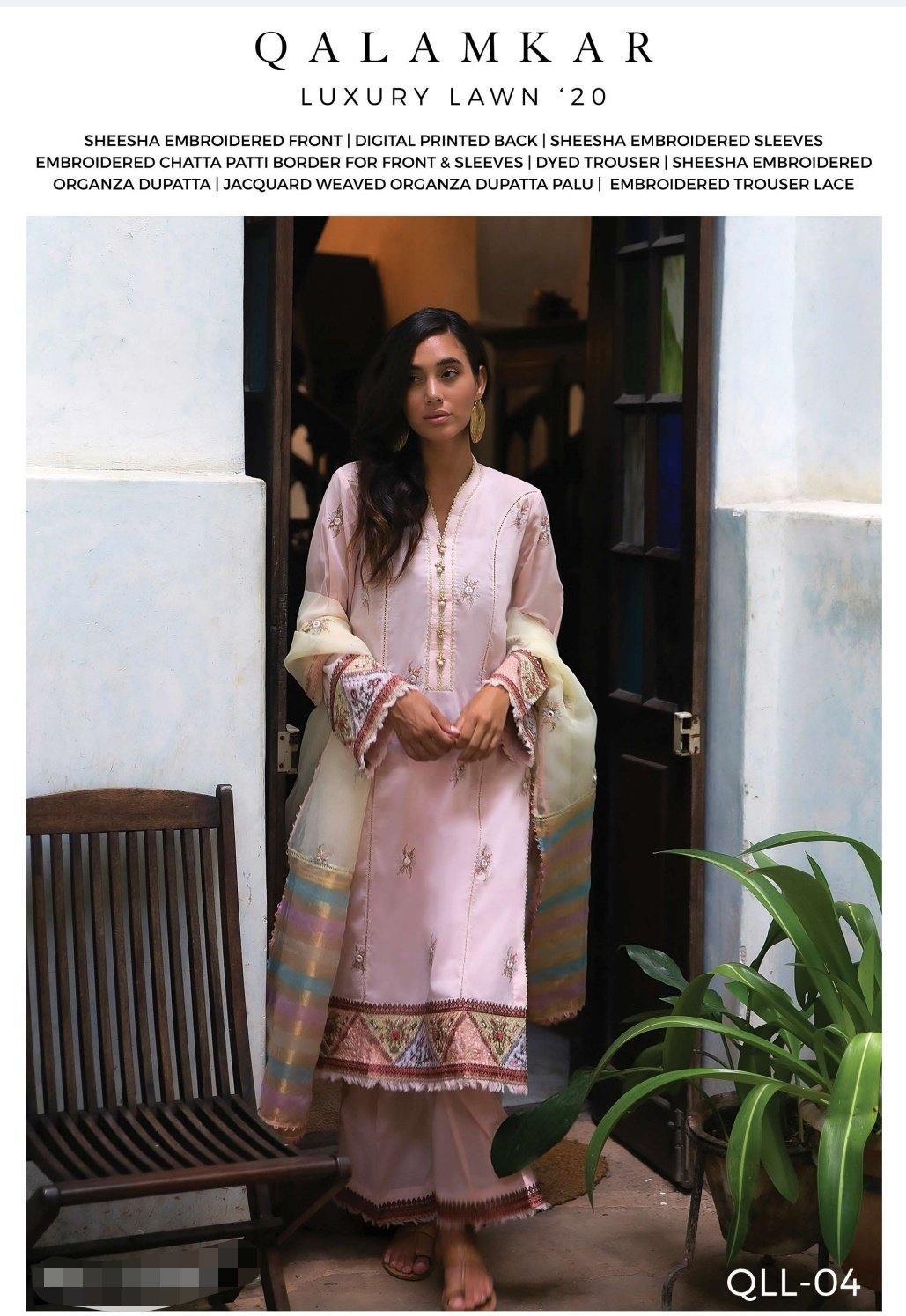 img_qalamkar_lawn_2020_awwal_boutique