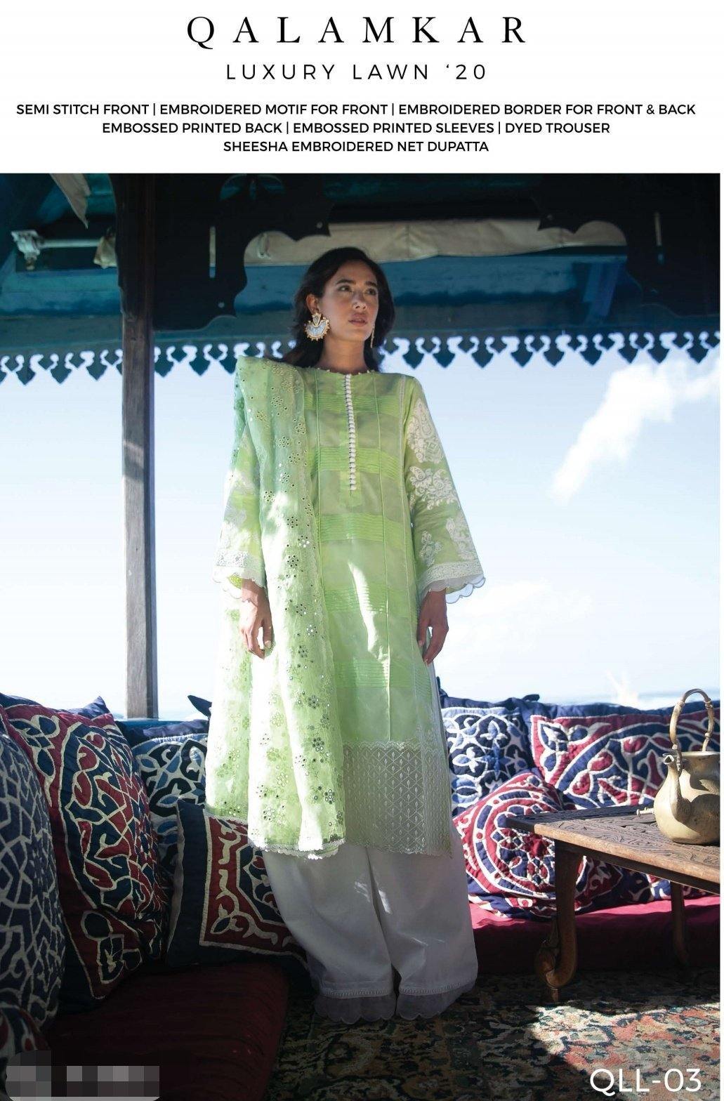 img_qalamkar_lawn_2020_awwal_boutique