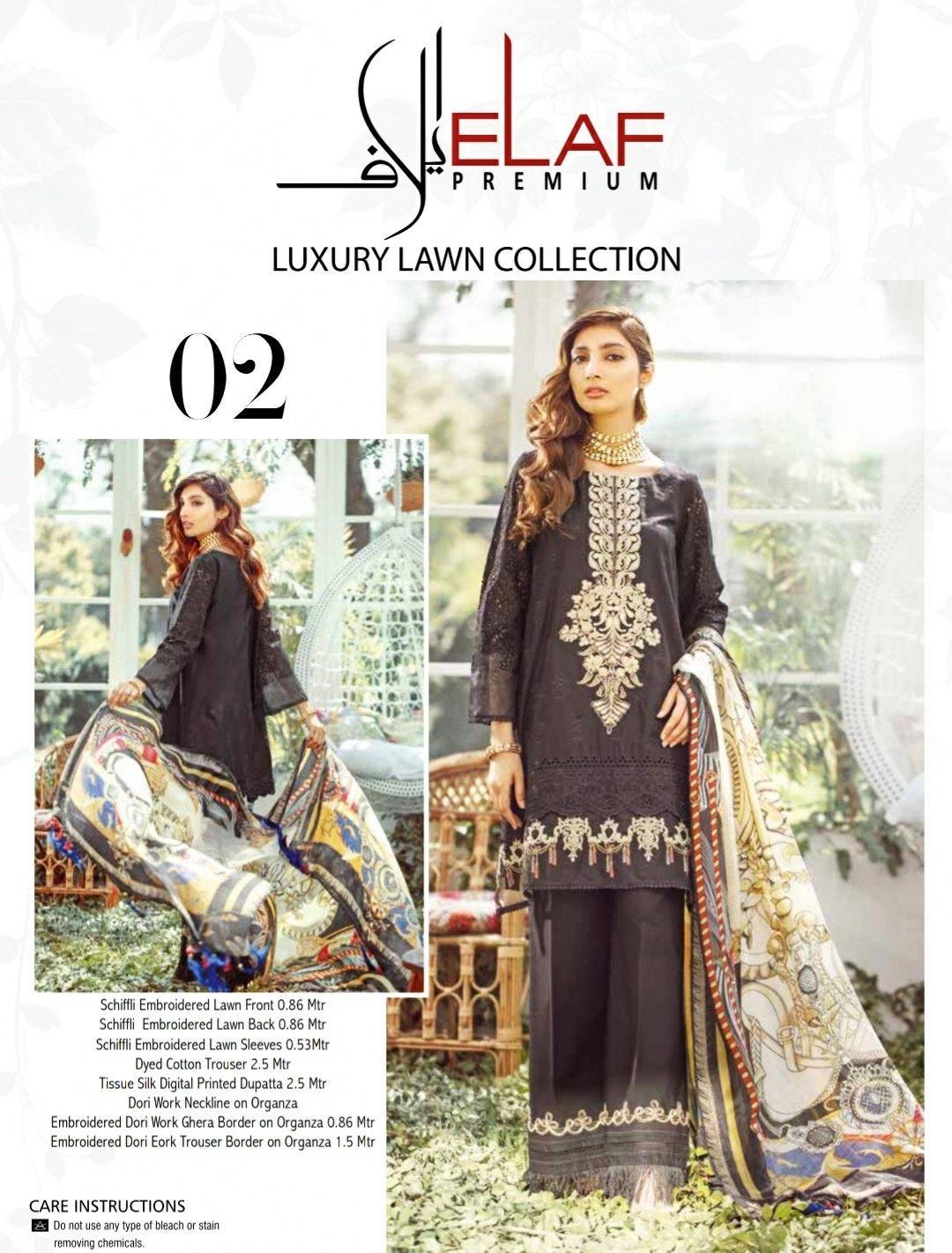 img_elaf_lawn_collection_awwal_boutique