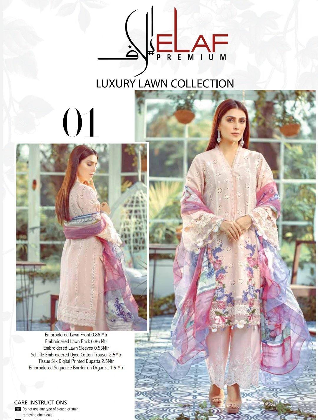 img_elaf_lawn_collection_awwal_boutique