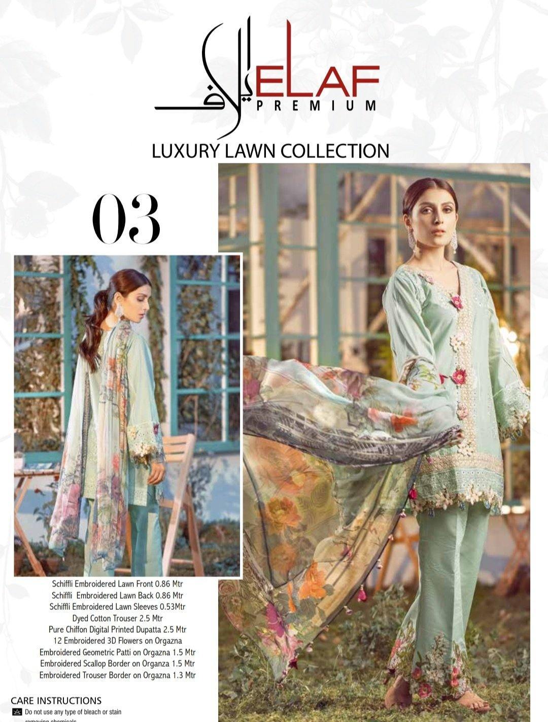 img_elaf_lawn_collection_awwal_boutique