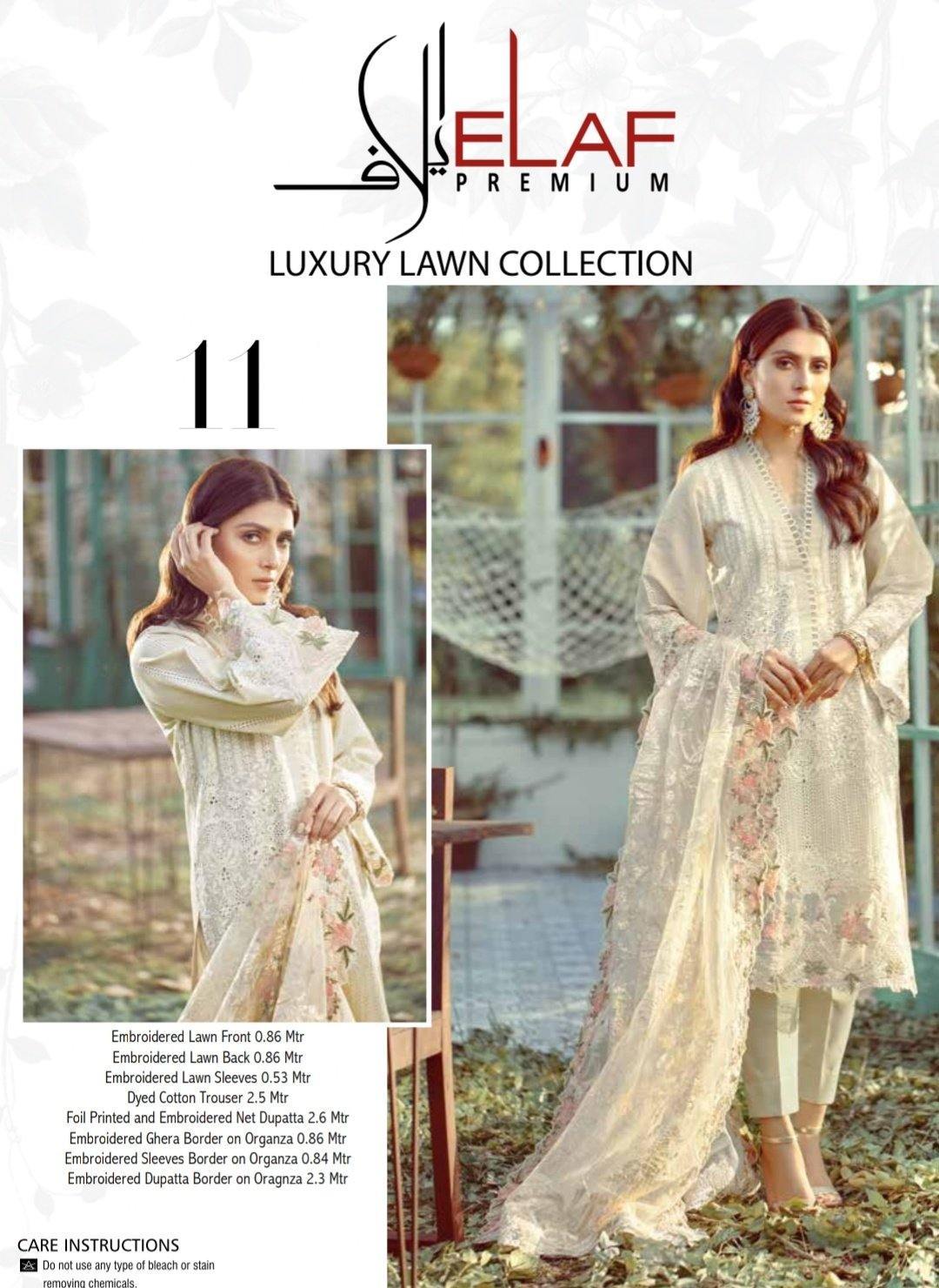 img_elaf_lawn_collection_awwal_boutique