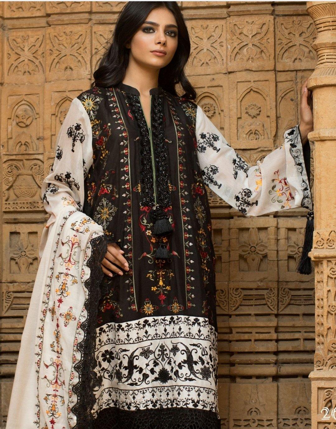img_rub_nawaz_lawn_collection_awwal_boutique
