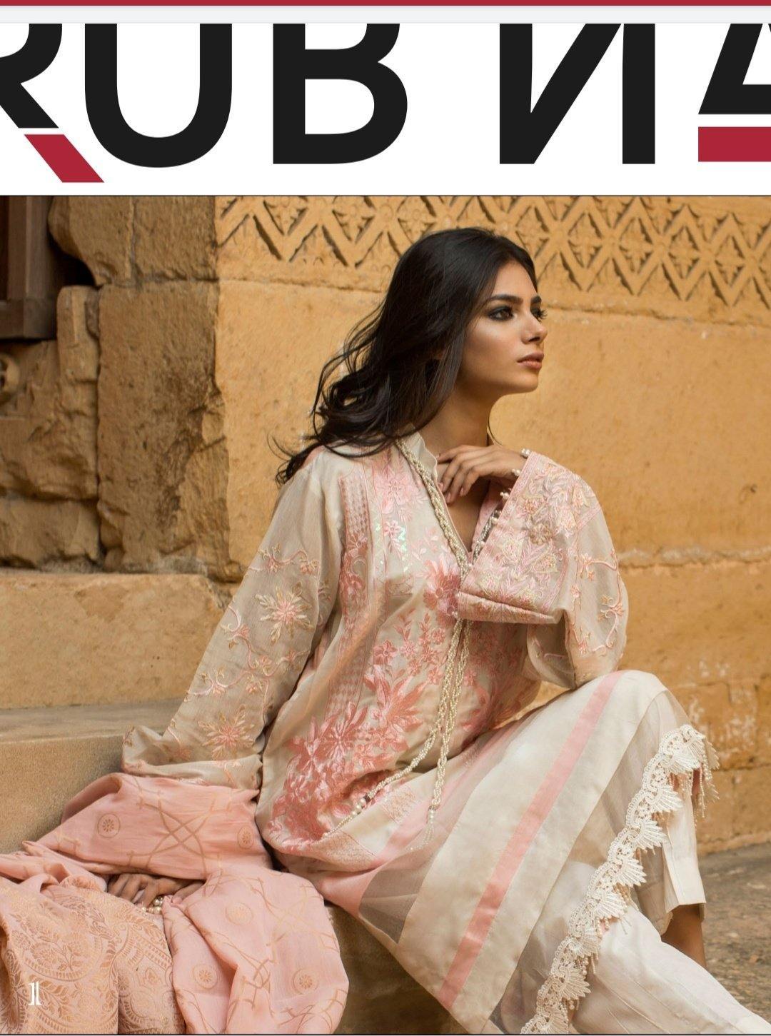 img_rub_nawaz_lawn_collection_awwal_boutique