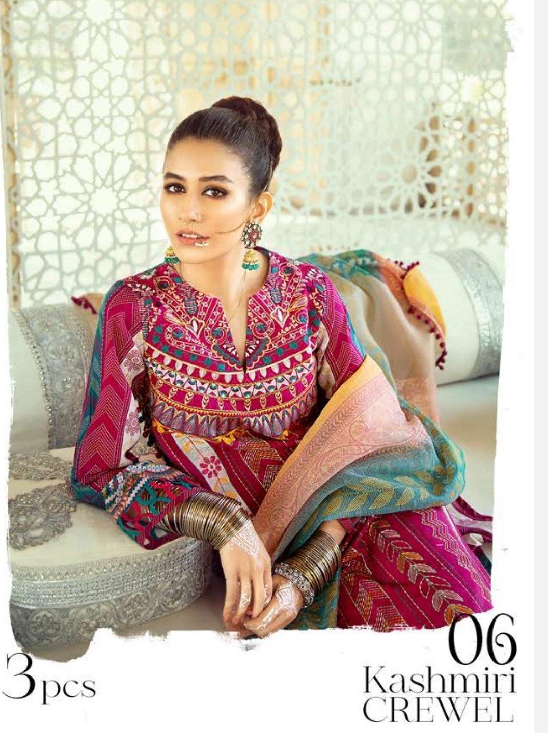 img_cross_stitch_lawn_collection_awwal_boutique