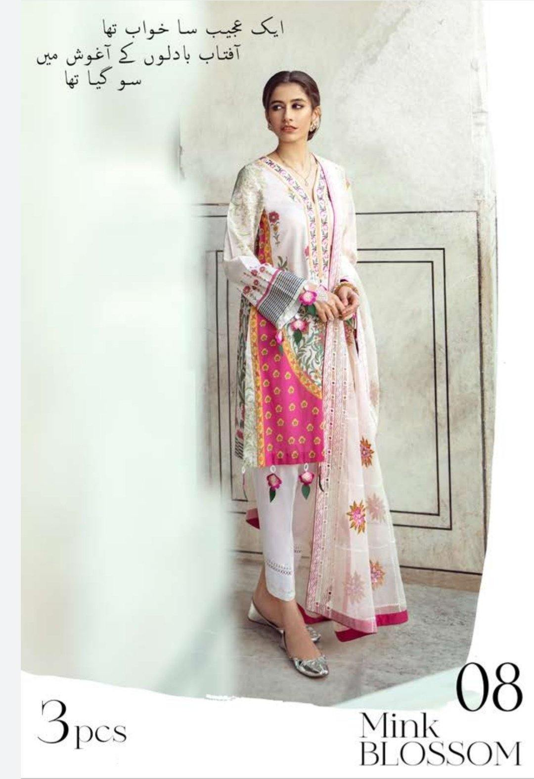 img_cross_stitch_lawn_collection_awwal_boutique