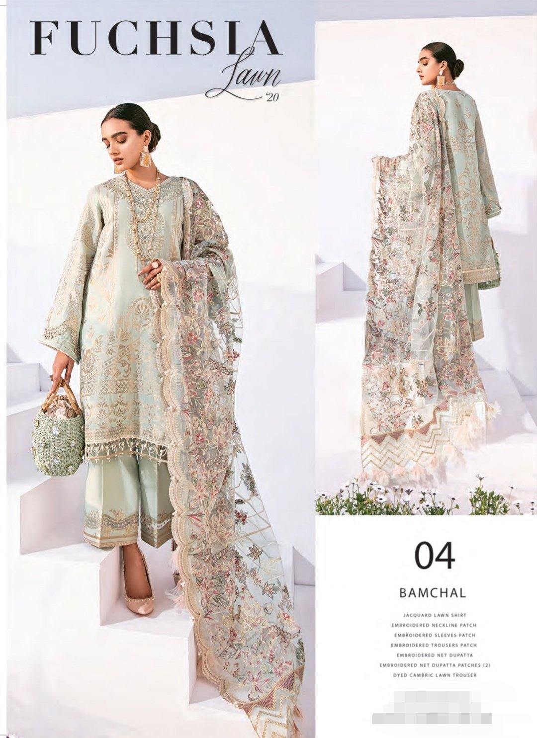 img_baroque_fuchsia_lawn_collection_awwal_boutique