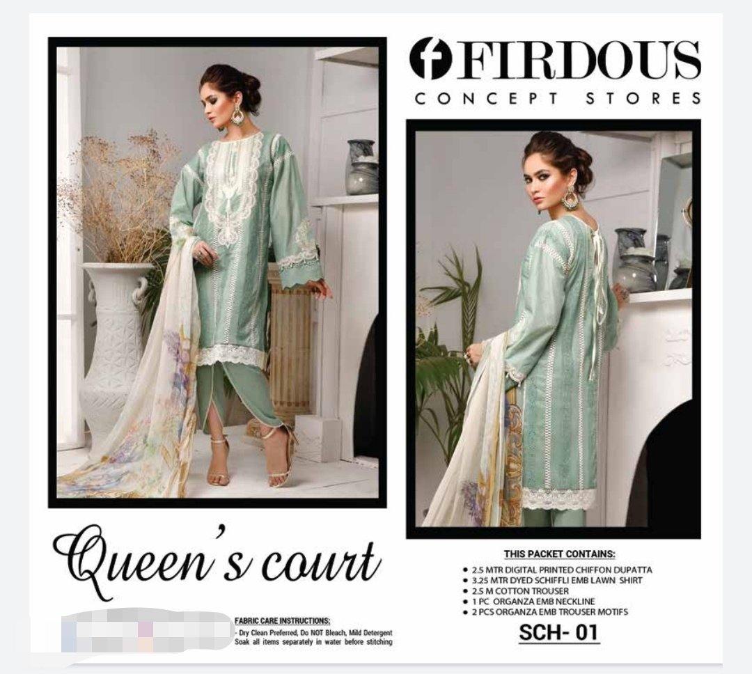 img_firdous_queens_collection_awwal_boutique