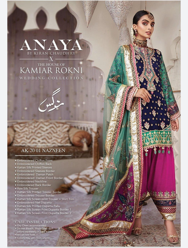 Restocked/Kamiar Rokni Nargis Wedding Edition/Anaya/Nazneen - AWWALBOUTIQUE