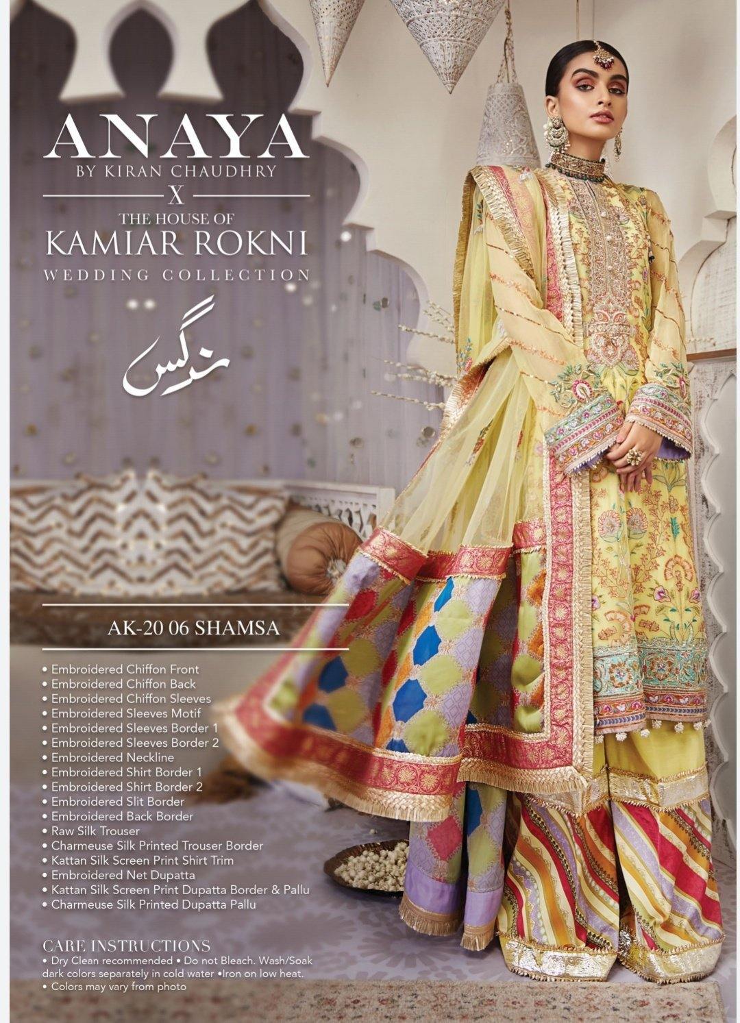 Restocked/Kamiar Rokni Nargis Wedding Edition/Anaya/Shamsa - AWWALBOUTIQUE