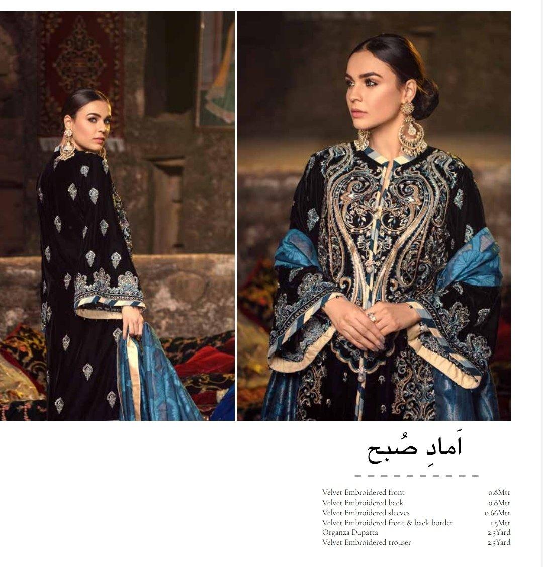 img_adans_libas_rohtas_velvet_collection_awwal_boutique