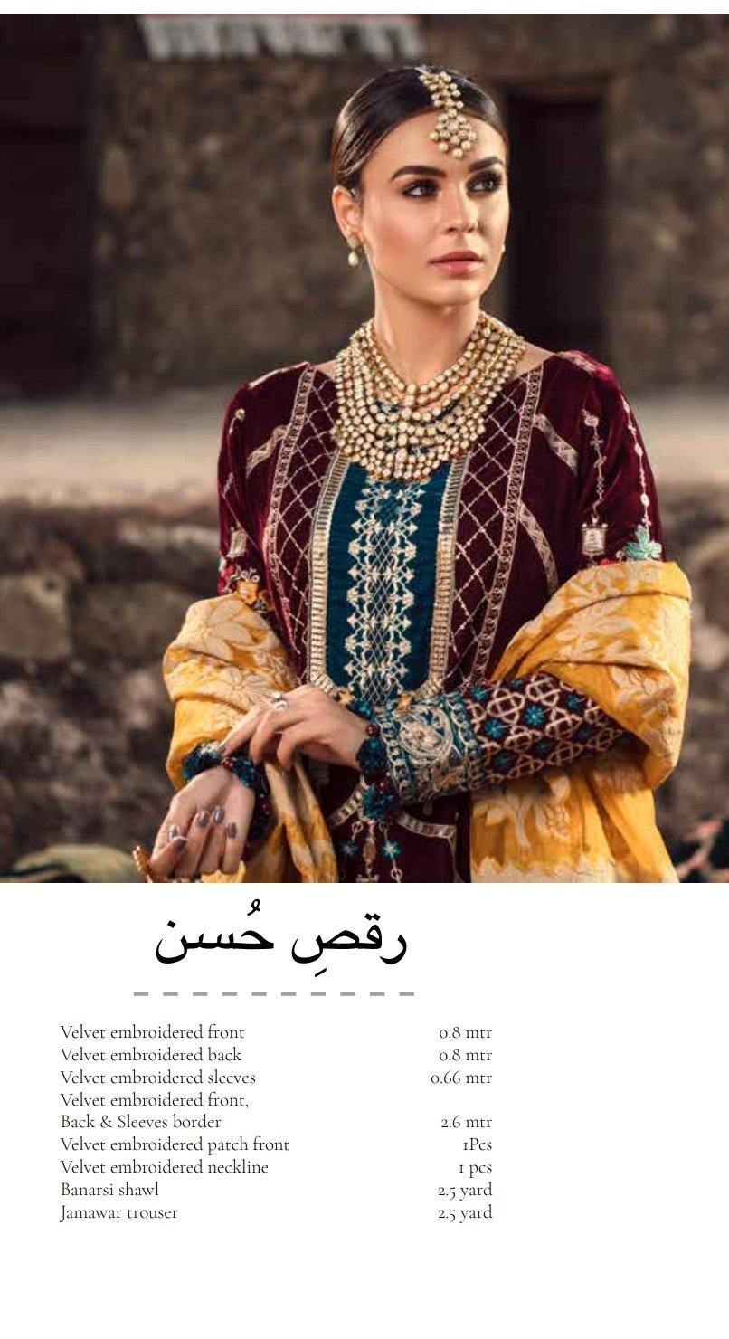 img_adans_libas_rohtas_velvet_collection_awwal_boutique