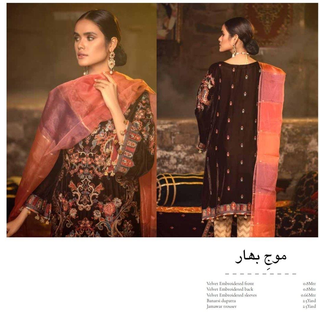 img_adans_libas_rohtas_velvet_collection_awwal_boutique