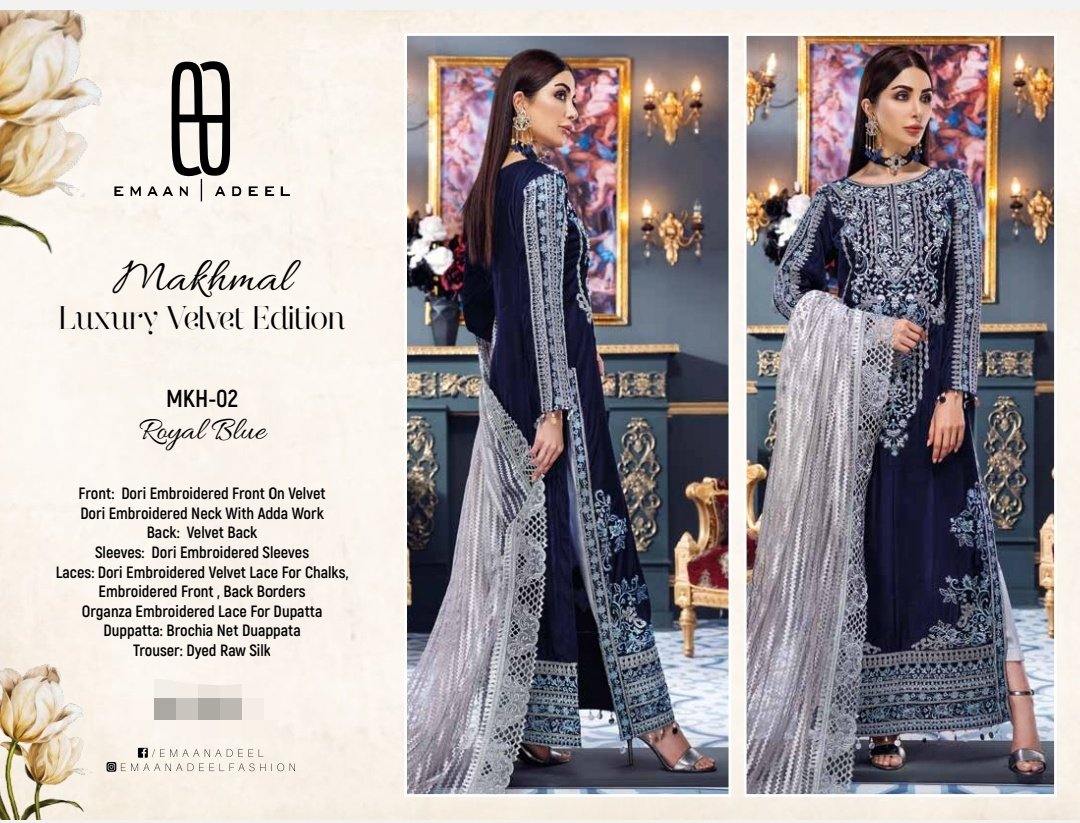 img_emaan_adeel_velvet_collection_awwal_boutique