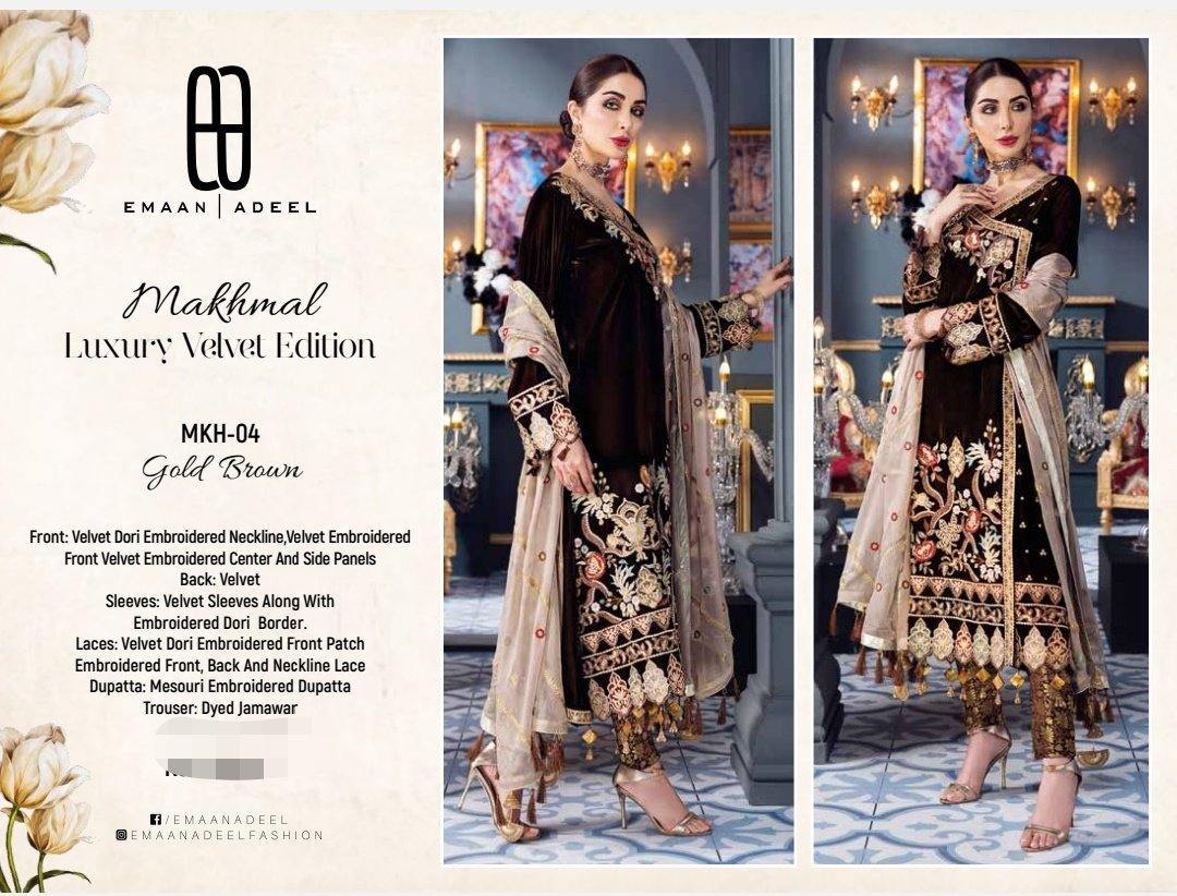 img_emaan_adeel_velvet_collection_awwal_boutique