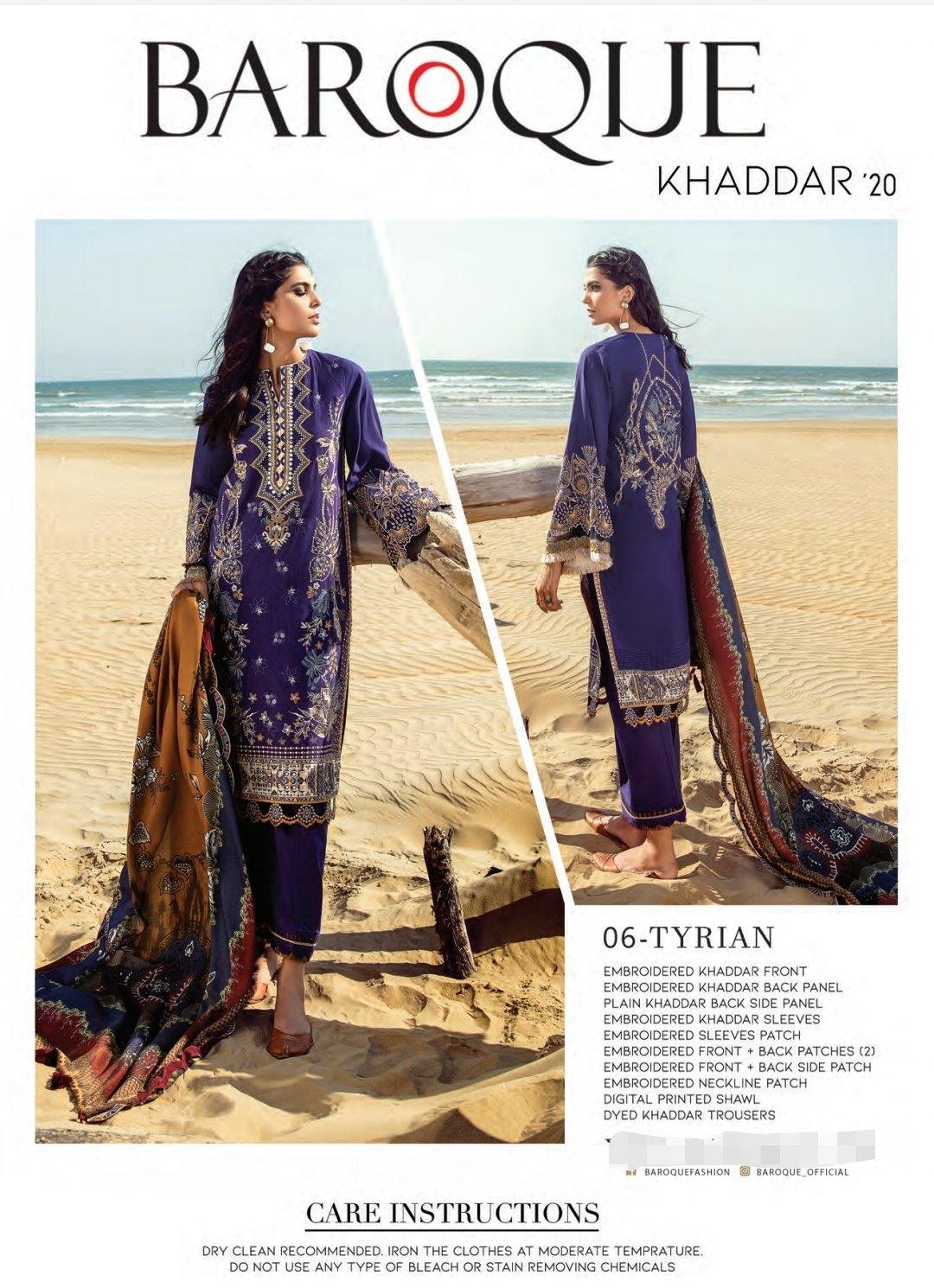 Restocked/Baroque Khaddar/Tyrian/06 - AWWALBOUTIQUE