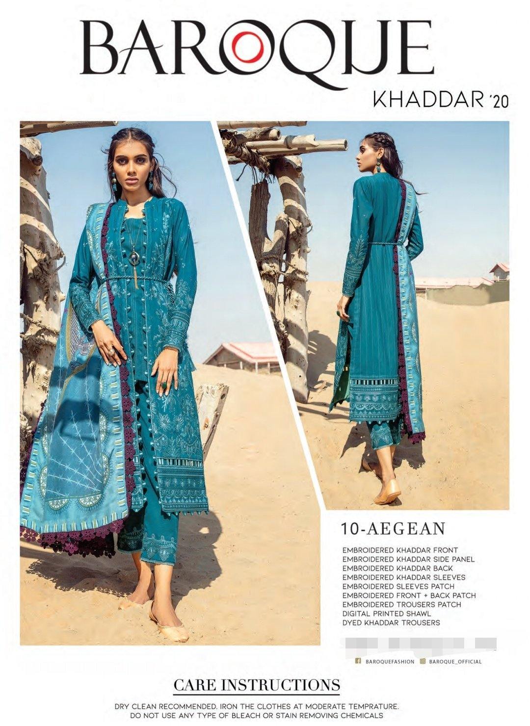 img_baroque_khaddar_winter_collection_2020_awwal_boutique