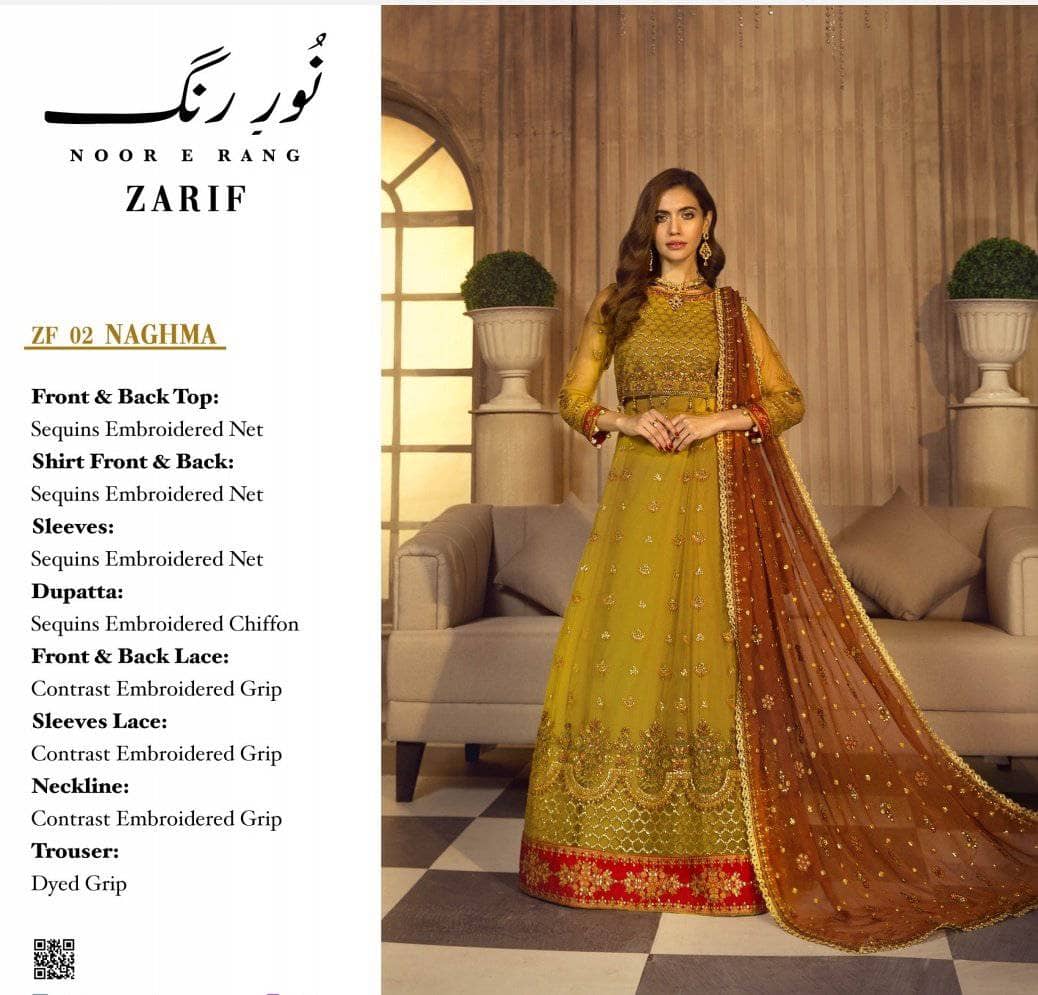 img_zarif_chiffon_2021_awwal_boutique