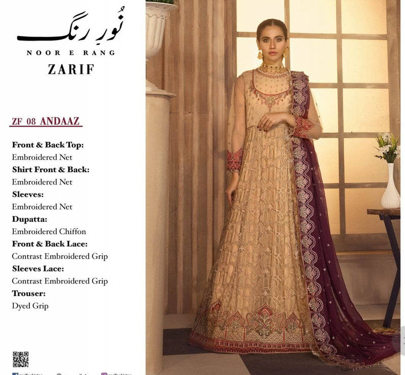 img_zarif_chiffon_2021_awwal_boutique