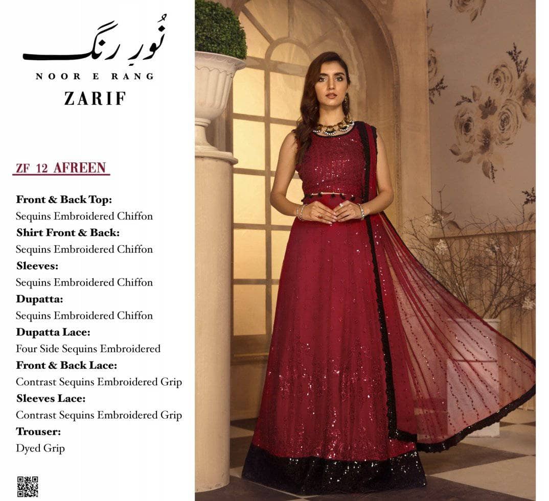 img_zarif_chiffon_2021_awwal_boutique