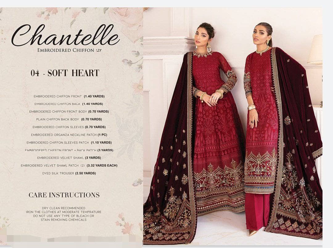 img_baroque_chantelle_chiffon_awwal_boutique