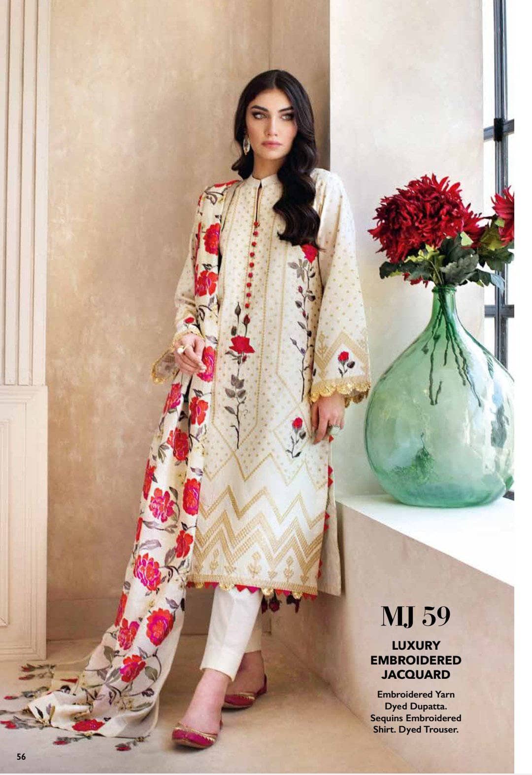 img_gul_ahmed_luxury_collection_2021_awwal_boutique