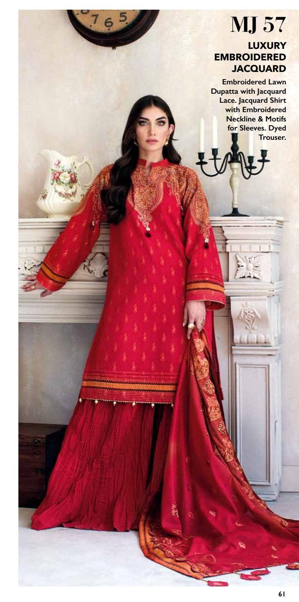 img_gul_ahmed_luxury_collection_2021_awwal_boutique