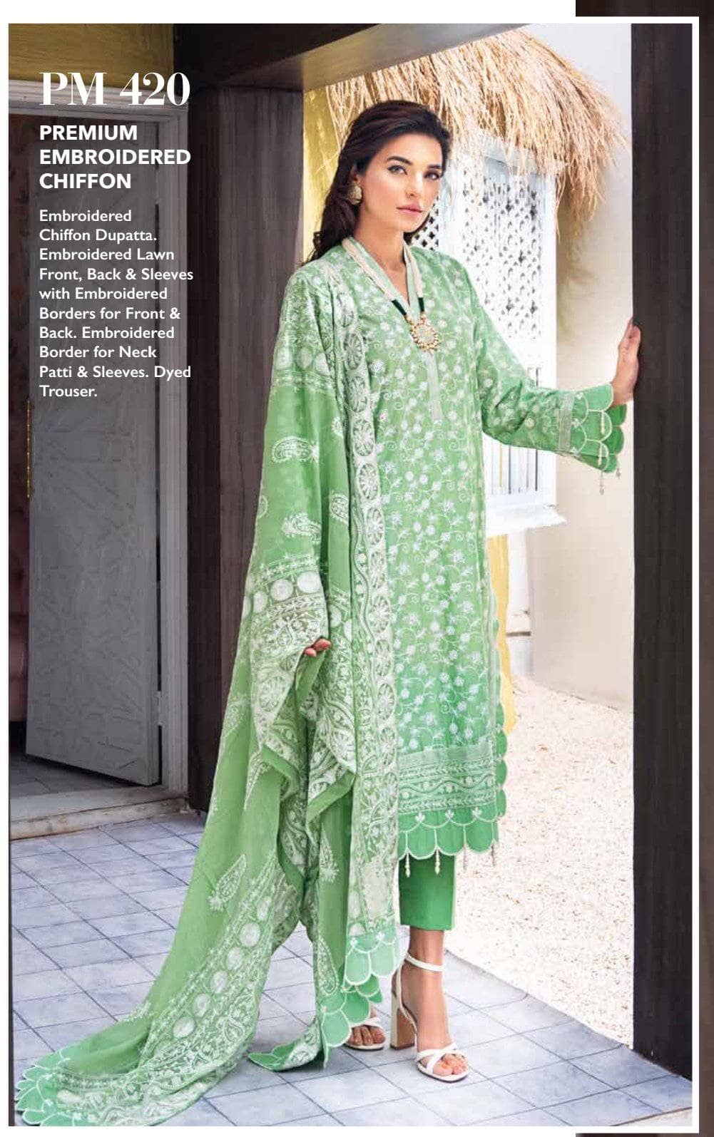 img_gul_ahmed_luxury_collection_2021_awwal_boutique