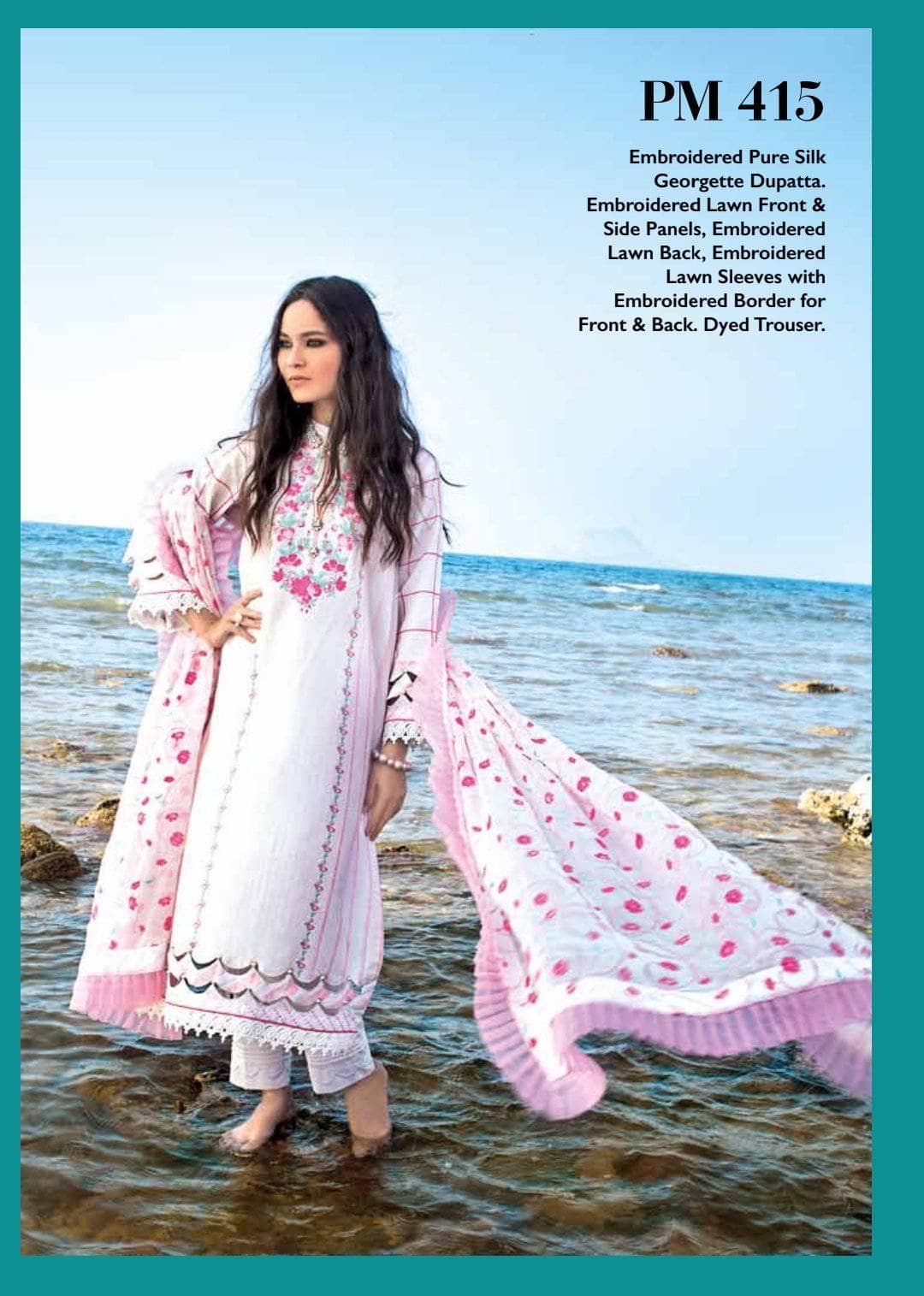 img_gul_ahmed_luxury_collection_2021_awwal_boutique